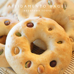 Affidamento Cafe - 