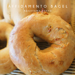 Affidamento Cafe - 