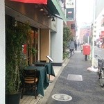 かえりやま - 店頭。予約客ばかりなので、行列はありませんでした。