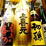 Nomidokoro Igubee - 山形の地酒