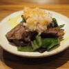 スタンドぽむる