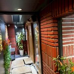 熱中酒場 肴亭 田町店 - 