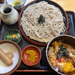 吉々 - 日替わりセット