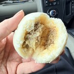 天狗まんじゅう本舗 - 