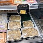 中村鮮魚店 - 