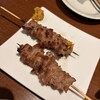 炭火串焼 とりこ