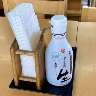 魚ばぁさんの食堂 おくどさん_1