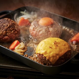 ★ランチタイム限定★黒毛和牛ハンバーグランチ