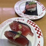 スシロー - 料理写真: