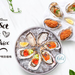 エイス シー オイスターバー - メイン写真: