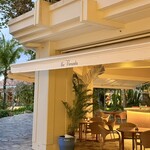 Veranda - 