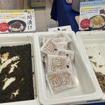 東横INN  - 