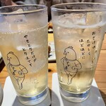 焼き鳥 すず喜 - 