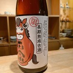 渋谷の日本酒ダイニング sakeba - 