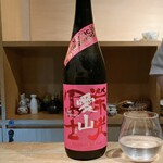 渋谷の日本酒ダイニング sakeba - 