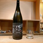 渋谷の日本酒ダイニング sakeba - 