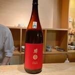 渋谷の日本酒ダイニング sakeba - 