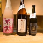 渋谷の日本酒ダイニング sakeba - 