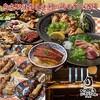 鰻と鶏 いしい