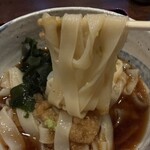 中條屋 - 