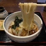 中條屋 - 