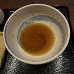 中條屋 - 