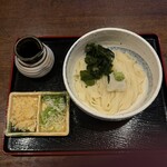 中條屋 - 