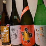 塩とダシ たいち - 