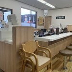 吉野家 - 