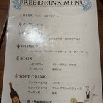 BISTRO Kuu - 