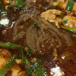 辛麺八龍 - 