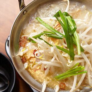 もつ焼きばん_0