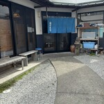 おおもり - 