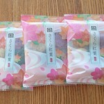 式部郷 - 料理写真:華やかな袋