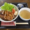 一番星 - 
