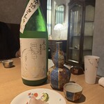 宿酒 きんきん - 