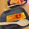 スシロー - 