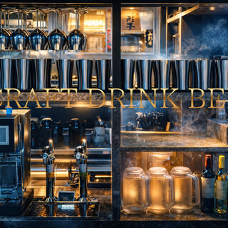 Craft Your Own Drink Bar