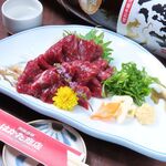 はかた商店 - 
