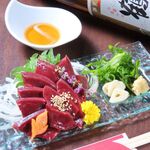 はかた商店 - 