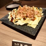 Zenseki Private rooms Izakaya Shinobuya Hitachi Ten - 