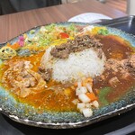 BOTANI：CURRY - 