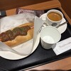 タリーズコーヒー - 