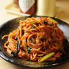 ロメスパバルボア 神田小川町店