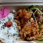 まる多弁当 - 