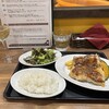 大阪エアポートワイナリー - 