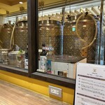 大阪エアポートワイナリー - 