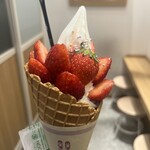 マザー牧場 カフェアンドソフトクリーム - 料理写真:てんこ盛り