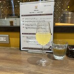 大阪エアポートワイナリー - 