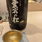 金市朗 - 